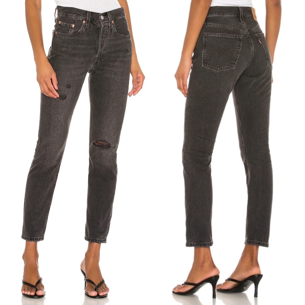 • Levi’s • 501 Skinny Premium Jeans Black Stick